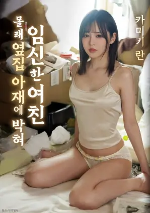 青柠人生